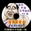 word文档电脑版免费版是哪个